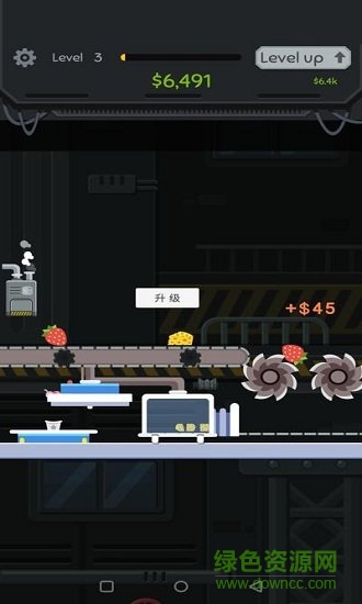 魔法冰淇淋工廠中文版