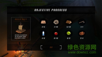 木筏生存叢林手游中文 v1.1.3 安卓版 0