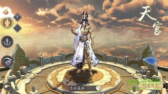 玉清昆侖扇變態(tài)版 v1.0 安卓版 0