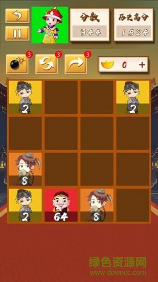 夢(mèng)想我要當(dāng)皇帝最新版手游下載