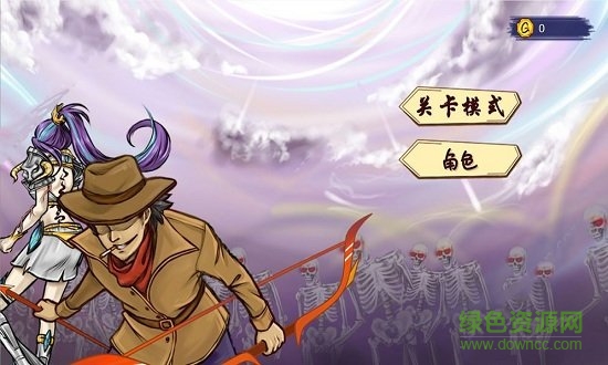 最強(qiáng)射擊手 最強(qiáng)射擊手手游下載