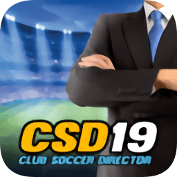 足球俱樂部經(jīng)理19漢化修改版