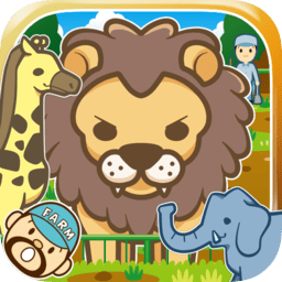 動物園飼養(yǎng)游戲