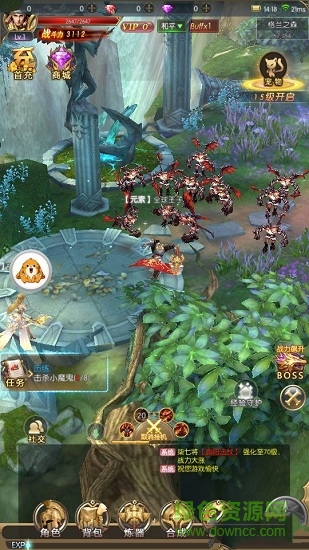 神降時空手機版 神降時空安卓版