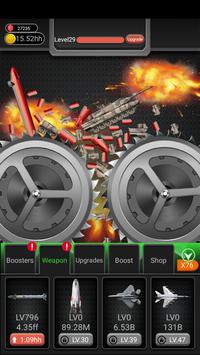 武器粉碎機安卓版