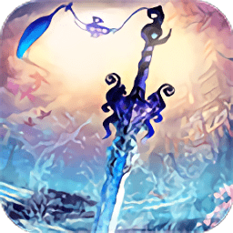 滄海一劍官方版