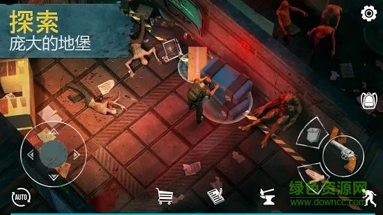 生死存亡中文版下載