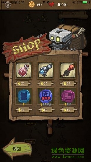 魔塔掃雷內(nèi)購 v1.0 安卓版 0