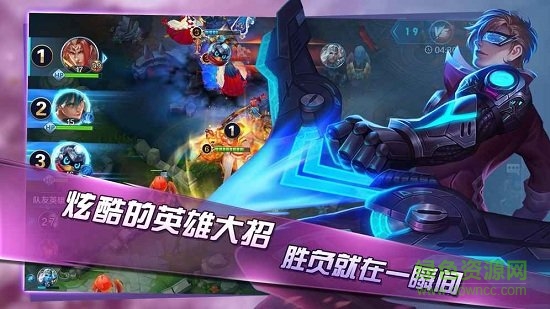 策略王者手機(jī)游戲 v1.0.1.0 安卓版 0