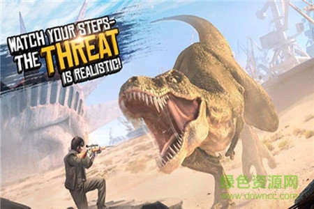 恐龍大作戰(zhàn)游戲 v1.01 安卓版 2