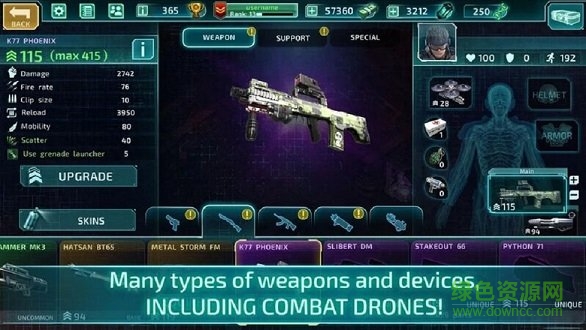 孤膽槍手2傳奇漢化無限金幣內(nèi)購正式版 孤膽槍手2傳奇正式版