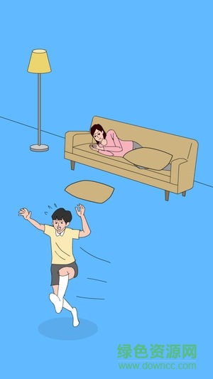 隱藏我的游戲母親3 v1.0.0 安卓版 0