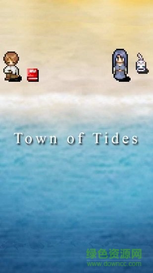 潮汐之鄉(xiāng)內(nèi)購(gòu) v1.1.0 安卓中文版 1