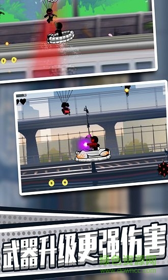 火柴人英雄刺激冒險手游 v1.0.1 安卓版 1