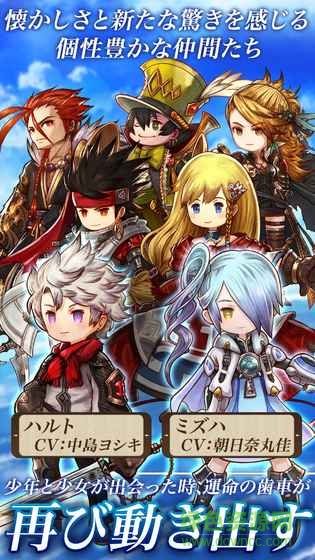 妖精戰(zhàn)士r v1.0.2 安卓版 1