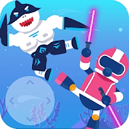 人偶格斗無限金幣版(stickman aquawar)