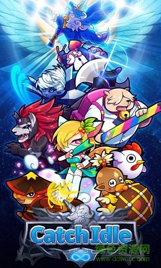 掛機(jī)終結(jié)者無(wú)限金幣 v1.1.4 安卓版 0