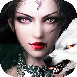 奇門伏妖志最新版