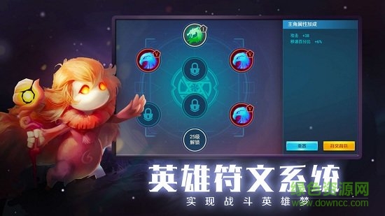 未知世界九游客戶端 未知世界九游版