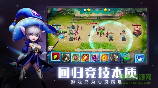 未知世界九游客戶端 v0.3.4 安卓版 0