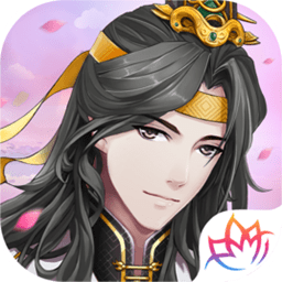 橙光游戲錦瑟長(zhǎng)安