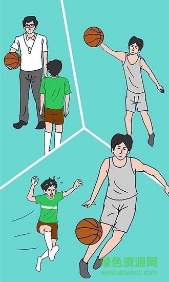 可樂(lè)被弟弟喝掉了 v1.0 安卓版 2