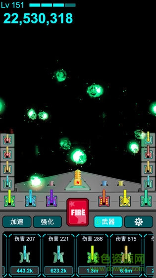 導(dǎo)彈防御手機(jī)版 v1.0.1 安卓版 1