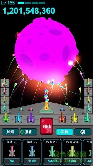 導(dǎo)彈防御 導(dǎo)彈防御手游下載