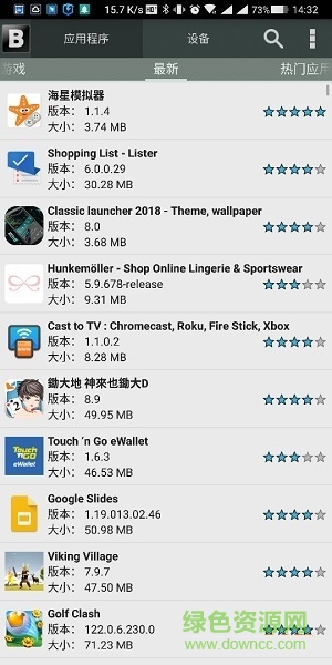 blackmart谷歌黑市場(chǎng)去廣告版 谷歌黑市場(chǎng)中文