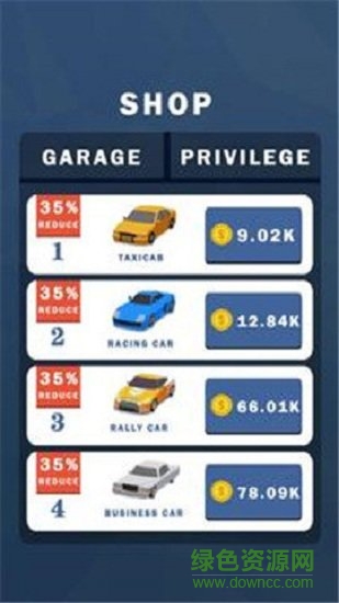 漂移大亨內(nèi)購修改版 v1.0 安卓版 1