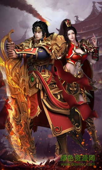 江山神途 v6.20190706 安卓版 1