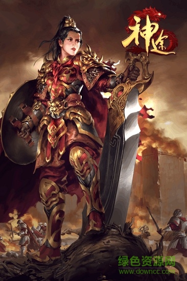 宇宙神途ssss版 v2.20181116 安卓版 0