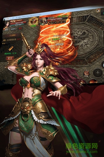 宇宙神途ssss版 v2.20181116 安卓版 3