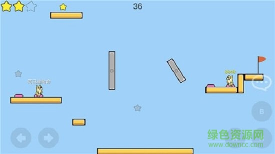 魔導(dǎo)戰(zhàn)爭下載