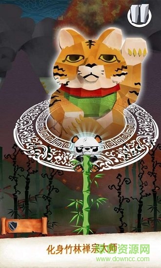 竹林大逃亡 竹林大逃亡手游下载