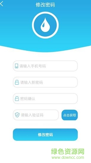 水滴手賺最新版手游下載