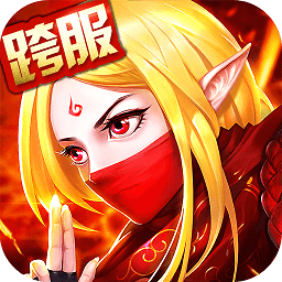 召喚師大亂斗內(nèi)購