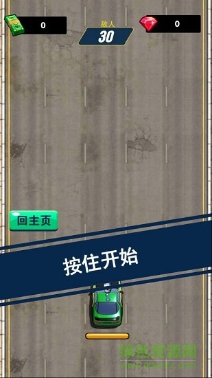 狂暴戰(zhàn)車內購 v1.0.0 安卓無限金幣版 0