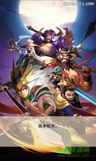 一起拼拼樂下載