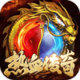 創(chuàng)世戰(zhàn)神官方版