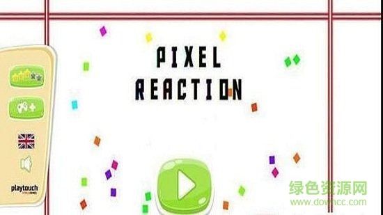 像素反應(yīng) 像素反應(yīng)手游下載