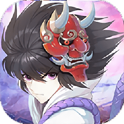 少年畫妖師最新版