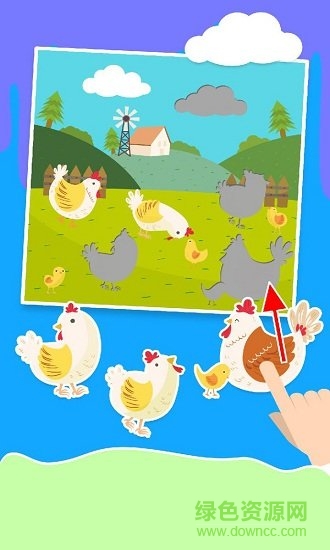 快樂小雞樂園手機(jī)版 v1.1 安卓版 1