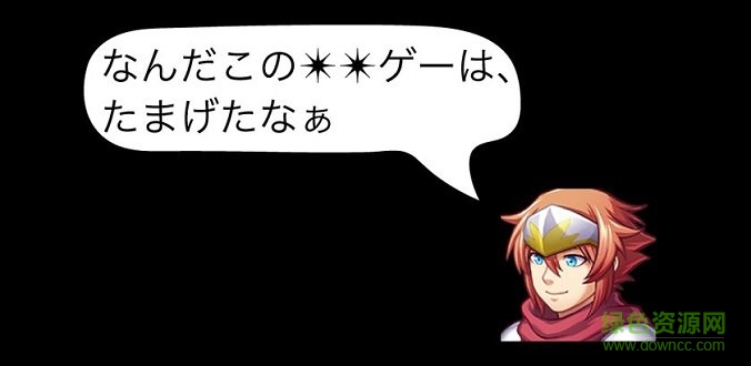 前衛(wèi)的語音糞作中文版 v1.0.0 安卓版 0