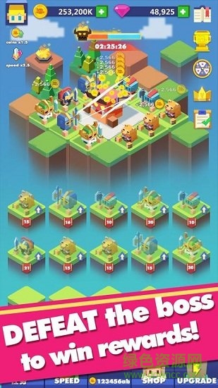 合成英雄最新版游戲下載