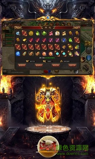 遠(yuǎn)古傳奇bt版免費(fèi)下載