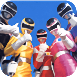 恐龍戰(zhàn)隊變身模擬器