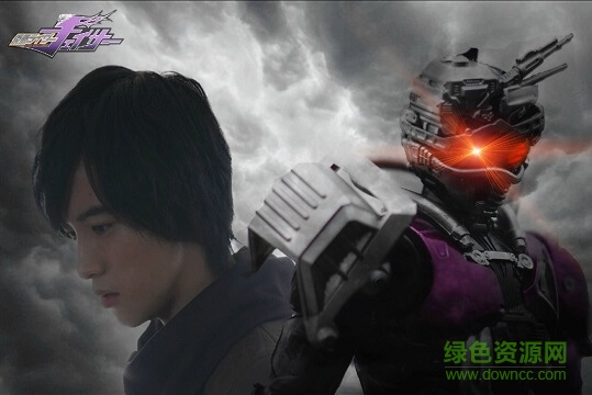 假面騎士死神腰帶模擬器 v1.0 安卓版 0