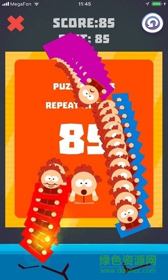 東京塔2020手機(jī)版 v2.2 安卓版 1