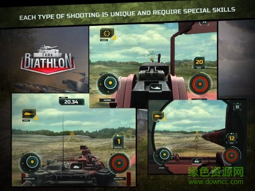 坦克競賽游戲 v1.0.0 安卓版 0